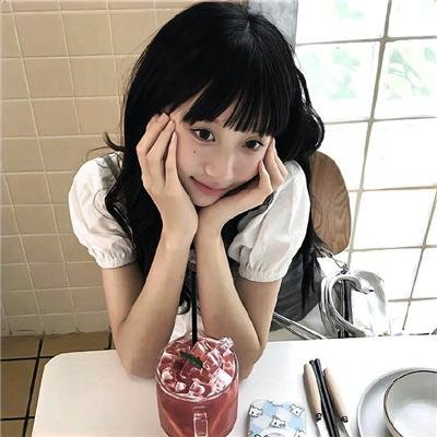 欢喜城