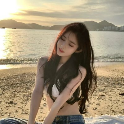 阿珠与阿花